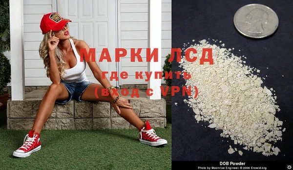 MDMA Premium VHQ Алексин