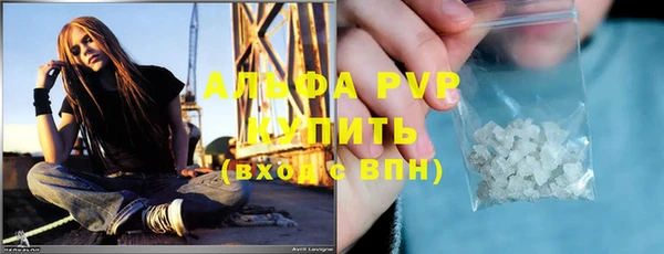 наркотики Алзамай