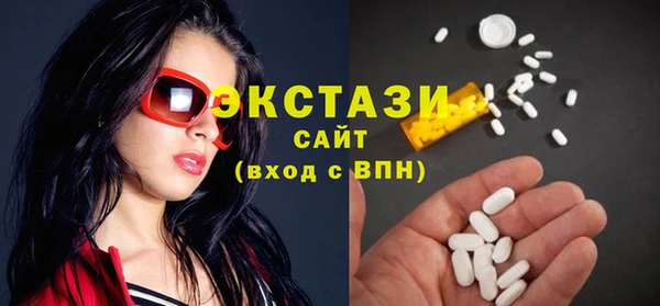 наркотики Алзамай