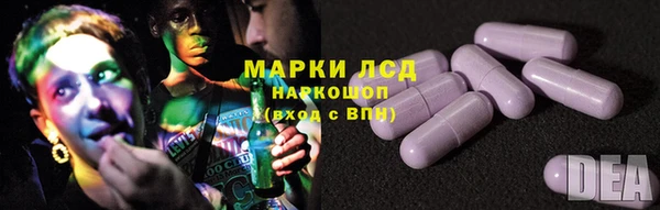 наркотики Алзамай