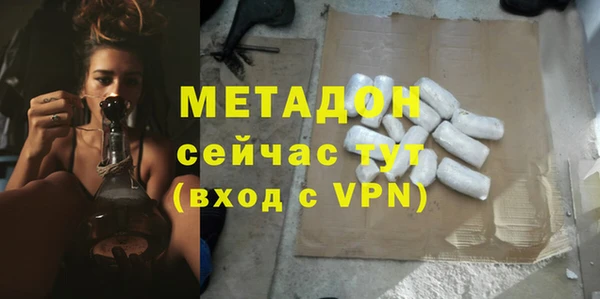 наркотики Алзамай