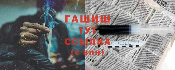 а пвп мука Алексеевка