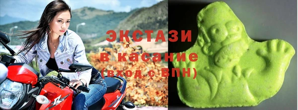 а пвп мука Алексеевка