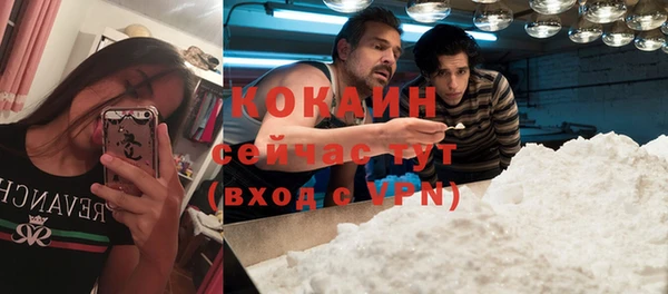 наркотики Алзамай