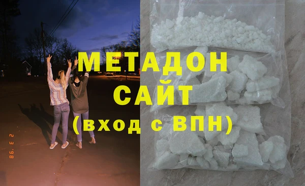 а пвп мука Алексеевка
