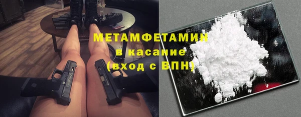 а пвп мука Алексеевка